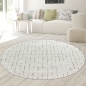 Preview: Teppich Wohnzimmer Schlafzimmer Strich Muster kuschelig creme mit beige/braunen Streifen