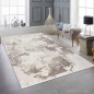 Preview: Vintage Wohnzimmerteppich abstraktes Muster im Used-Look in beige