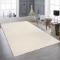 Preview: Recycle Wohnzimmerteppich Schlafzimmer mit modernen Wellen Formen liniert in beige