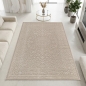 Preview: Recycling Teppich Taupe Ornament Design wohnlich Wohnzimmer