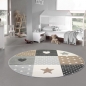 Preview: Kinderzimmer Teppich Spielteppich Herz Stern Punkte Design braun beige grau