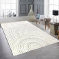 Preview: Moderner Teppich mit Bogenmuster in Beige mit bunten Streifen