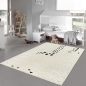 Preview: Kinderzimmer Spielzimmer Teppich mit fröhliche Giraffe Schadstofffrei in beige creme schwarz