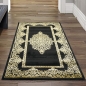 Preview: Teppich modern Kurzflor Wohnzimmerteppich Ornamente in schwarz gold