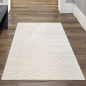 Preview: Teppich mit Hoch-Tief-Effekt Modern & Pflegeleicht im Wellenmuster in creme