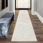 Preview: Teppich mit Hoch-Tief-Effekt Modern & Pflegeleicht im Wellenmuster in creme