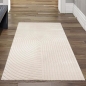 Preview: Moderner Teppich mit Bogen Muster in Beige