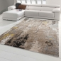 Preview: Moderner Teppich mit abstraktem Design in beige braun