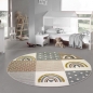 Preview: Kinderzimmer Teppich Spielteppich Regenbogen Punkte Herzchen beige grau creme