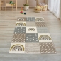 Preview: Kinderzimmer Teppich Spielteppich Regenbogen Punkte Herzchen beige grau creme