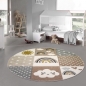 Preview: Kinderzimmer Teppich Spielteppich Regenbogen Herzchen Wolken beige grau braun