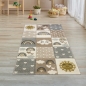 Preview: Kinderzimmer Teppich Spielteppich Regenbogen Herzchen Wolken beige grau braun