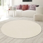 Preview: Teppich Creme Uni modern weich hell freundliches Wohnambiente
