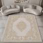 Preview: Teppich Creme Gold Ornament Design Wohnzimmer