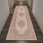 Preview: Teppich Beige Ornament Design wohnlich Wohnzimmer