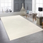 Preview: Moderner Kurzflorteppich Creme geometrisches Design mit Glanzstruktur für Wohnzimmer Schlafzimmer und Flur