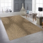 Preview: Hochwertiger In- und Outdoorteppich wetterfest im Blättermuster in Beige Braun