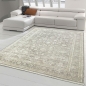 Preview: Teppich mit orientalischem Blumendesign glänzend in Creme