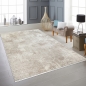 Preview: Teppich beige modern Struktur weich pflegeleicht
