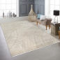Preview: Teppich beige modern Linienstruktur weich pflegeleicht