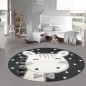 Mobile Preview: Kinderzimmer Teppich Baby Spielteppich 3D Optik High Low Effekt Pferd creme grau schwarz