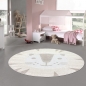 Preview: Spiel Kinderzimmer Teppich „High Low“ Katzenmotiv creme braun