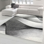 Preview: Moderner Wohnzimmer Teppich Wellen Design in schwarz grau anthrazit - pflegeleicht & strapazierfähig