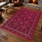 Preview: Teppich Rot mit geometrischen Medaillons und mehrteiliger Bordüre
