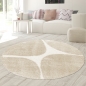 Preview: Moderner Hochflor Teppich Creme Akzente Weich pflegeleicht in organischem Muster Creme Beige