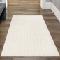 Preview: Schimmernder Wohnzimmerteppich gemustert durch Linien mit zwei Webarten in Creme