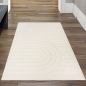 Preview: Schimmernder Wohnzimmer-/Schlafzimmer-Teppich strapazierfähig mit ovalem Linienmuster in Creme