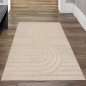 Preview: Wohnzimmerteppich Schlafzimmerteppich strapazierfähig modern mit Schimmer-Effekt in Beige