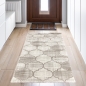 Preview: Moderner Kurzflorteppich mit Ornamentmuster Creme Beige Preview: Moderner Kurzflorteppich mit Ornamentmuster Creme Beige
