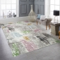 Preview: Moderner Kurzflorteppich Grau-Beige mit farbenfrohen Akzenten