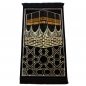 Preview: Gebetsteppich Schwarz Gold Beige mit Ornamentmotiv und Fransen