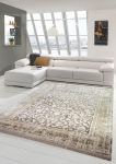 Preview: Orient Wollteppich mit floralem Design – Naturfasern in beige