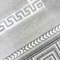 Preview: Designer Teppich Moderner Teppich Wohnzimmer Teppich mit Ornament Bordüre   Grau Cream Schwarz