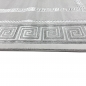 Preview: Designer Teppich Moderner Teppich Wohnzimmer Teppich mit Ornament Bordüre   Grau Cream Schwarz