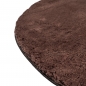 Preview: Teppich Shape in moderner Freiform flauschig weich Braun