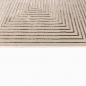 Preview: Moderner Wohnzimmerteppich pflegeleicht geometrisches Muster in Beige