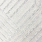 Preview: Stylischer waschbarer Teppich | In- & Outdoor | in cream