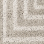 Preview: Flauschiger Hochflor-Teppich in Modern & Gemütlich in Beige