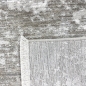 Preview: Teppich Beige Creme mit abstraktem Muster, Fransen und modernem Design