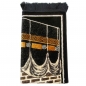 Preview: Gebetsteppich Schwarz Gold Beige mit Ornamentmotiv und Fransen