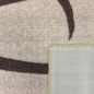 Preview: Küchenläufer mit Tassen- und Herzmotiv, pflegeleicht in Beige