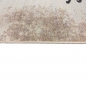 Preview: Küchenläufer Beige mit Coffee-Time-Schriftzug im Vintage-Look