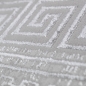 Preview: Schlichter Teppich mit dezenten orientalischen Mustern in grau