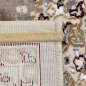 Preview: Teppich mit eleganten Verzierungen in creme beige