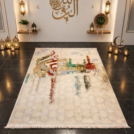 Gebetsteppich mit Kalligrafie-Motiv und Moschee-Silhouette in hellen Naturtönen