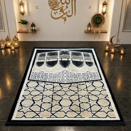 Gebetsteppich mit Kaaba-Motiv und geometrischem Muster in Schwarz-Beige